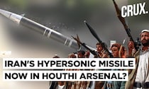 Houthis Unveil ‘palestine’ Missile Resembling Iran’s Hypersonic Fattah, Israeli Army Targets "Hit"