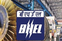 BHEL Shares 14% After PSU Wins Order Worth Over Rs 3,500 Crore