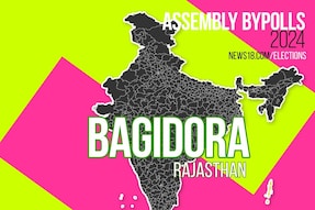 Bagidora Assembly constituency in Rajasthan (Image: News18)