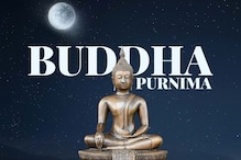 Buddha Purnima 2024: Date, Significance and All You Need to Know About Buddha Jayanti