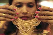 Gold Price Falls In India: Check 22 Carat Rate In Your City On June 02