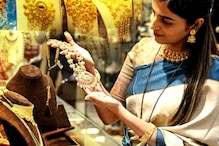Gold Rate Today Rises In India: Check 22 Carat Price In Your City On June 6