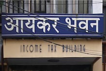 Income Tax Dept Imposes Penalty of Rs 4.68 Crore On Larsen & Toubro