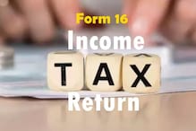 Can You File ITR Without Form 16? Here's What Salaried Employees Need To Know