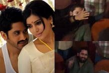 Naga Chaitanya Asks Fans To Sit as He Watches Ex Samantha Ruth Prabhu on Screen in Viral Video; Watch