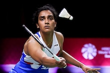 Singapore Open 2024: PV Sindhu Advances to Second Round, Lakshya Sen Crashes Out