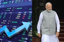 Nifty PSU Banks Rise Up To 8% As Exit Polls Hint PM Modi-Led NDA Victory