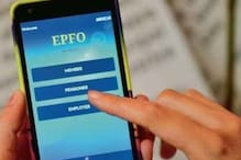 EPFO Introduced These Major Changes To EPF Rules; Know Key Changes