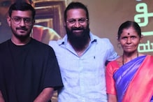 Filmmaker Rishab Shetty Unveils Trailer Of Kannada Film Shivamma