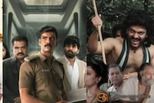 Jamalinte Punjiri To Sree Muthappan, 3 Malayalam Films Releasing This Week