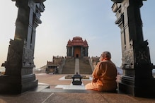 PM Modi Completes 45-Hour Meditation At Vivekananda Rock Memorial: Know All About The Iconic Place In Kanniyakumari