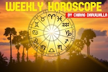 Weekly Horoscope, June 3 to June 9, 2024: Astrological Prediction for All Zodiac Signs